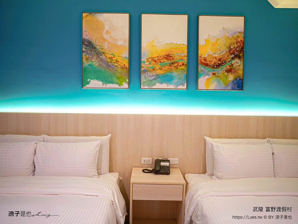 武陵富野渡假村 台中 福壽山 櫻花季 房型 餐廳 早餐 自助餐 一泊二食