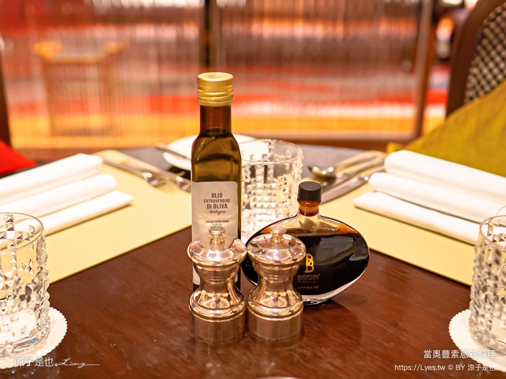 當奧豐素意式料理 菜單 當奧豐素1890 米芝蓮星級餐廳 澳門新葡京酒店 推薦 披薩 義大利麵