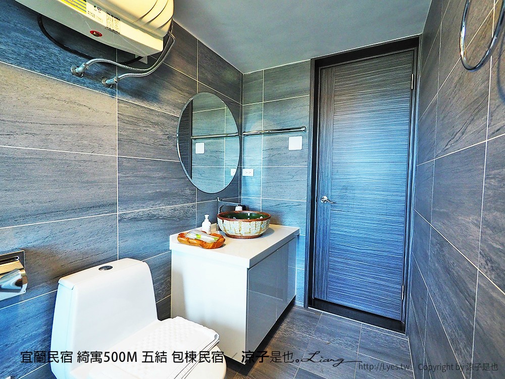 宜蘭民宿 綺寓500M 五結 包棟民宿