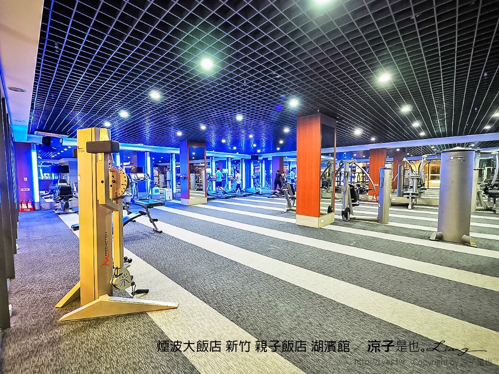 煙波大飯店 新竹 親子飯店 湖濱館