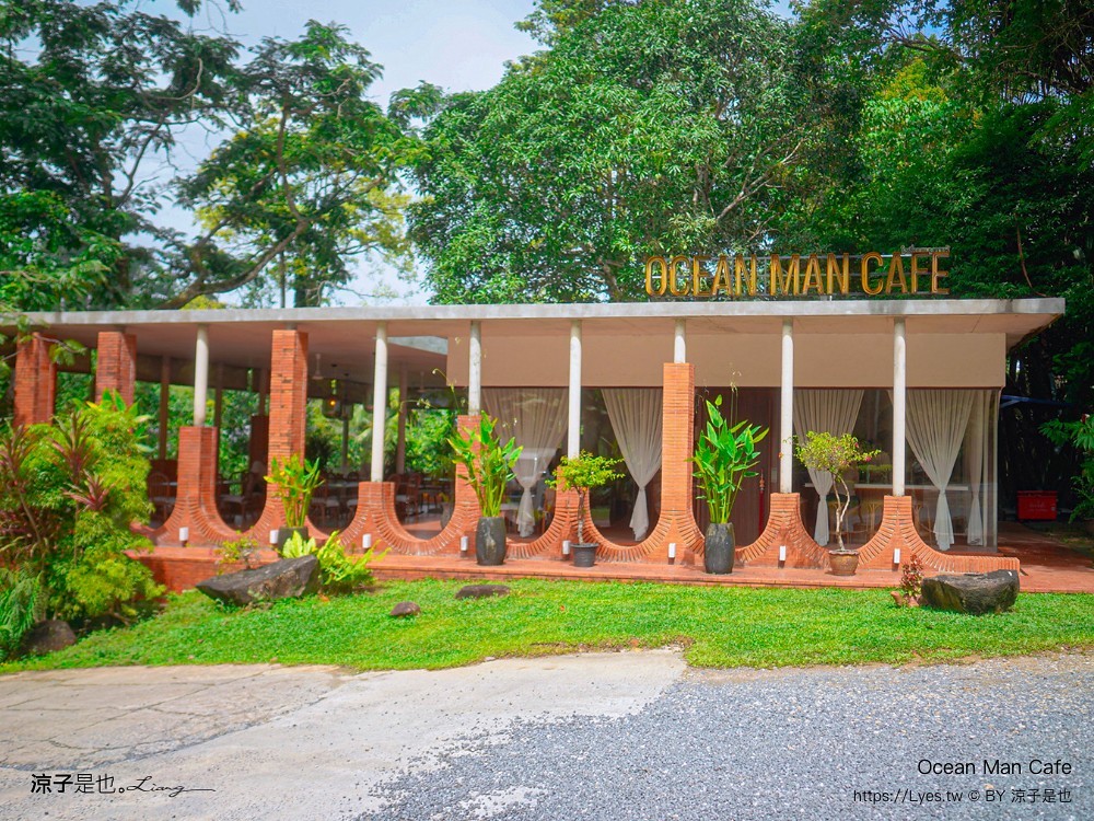 ocean man cafe 泰國攀牙咖啡館 菜單 泰國 早午餐推薦 攀牙 海盜風 南洋風咖啡 khao lak 數位遊牧