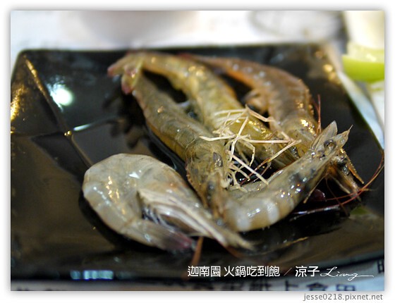 迦南園 火鍋吃到飽 19