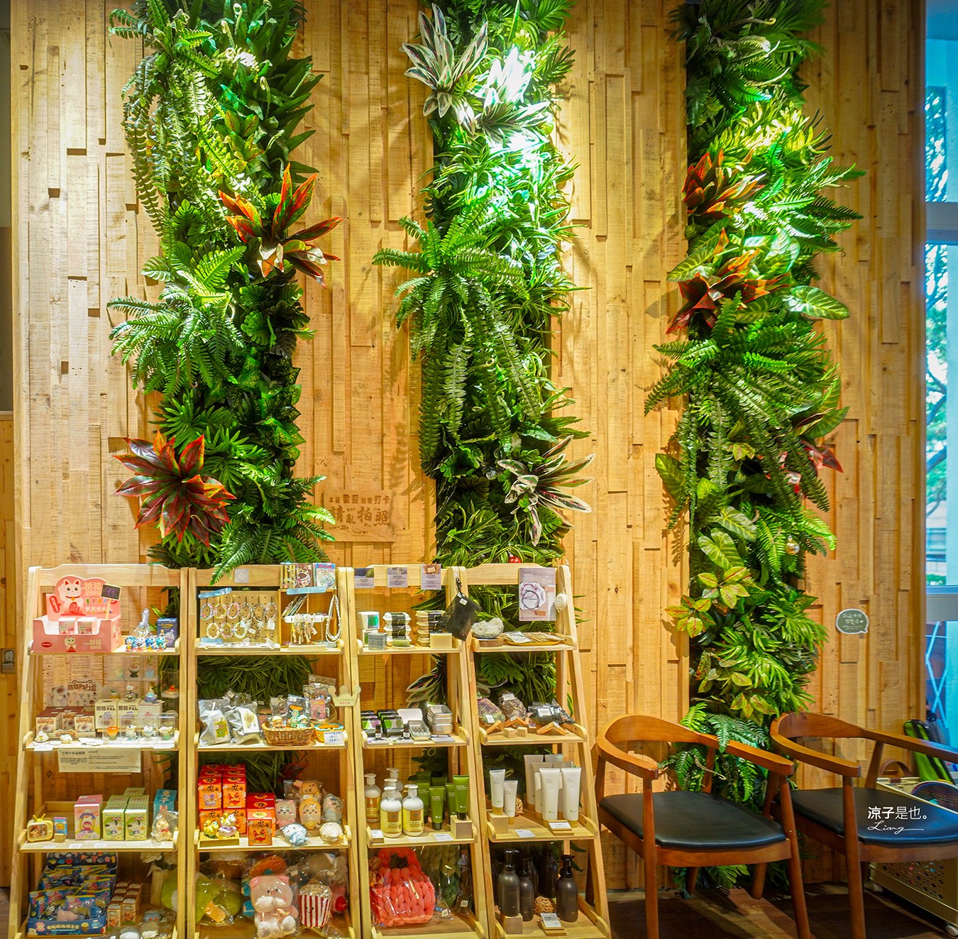 二八樹巷藝術文旅 台中逢甲住宿 西屯親子飯店 台中親子住宿推薦 和室房間 點心自助吧 公園 youbike 