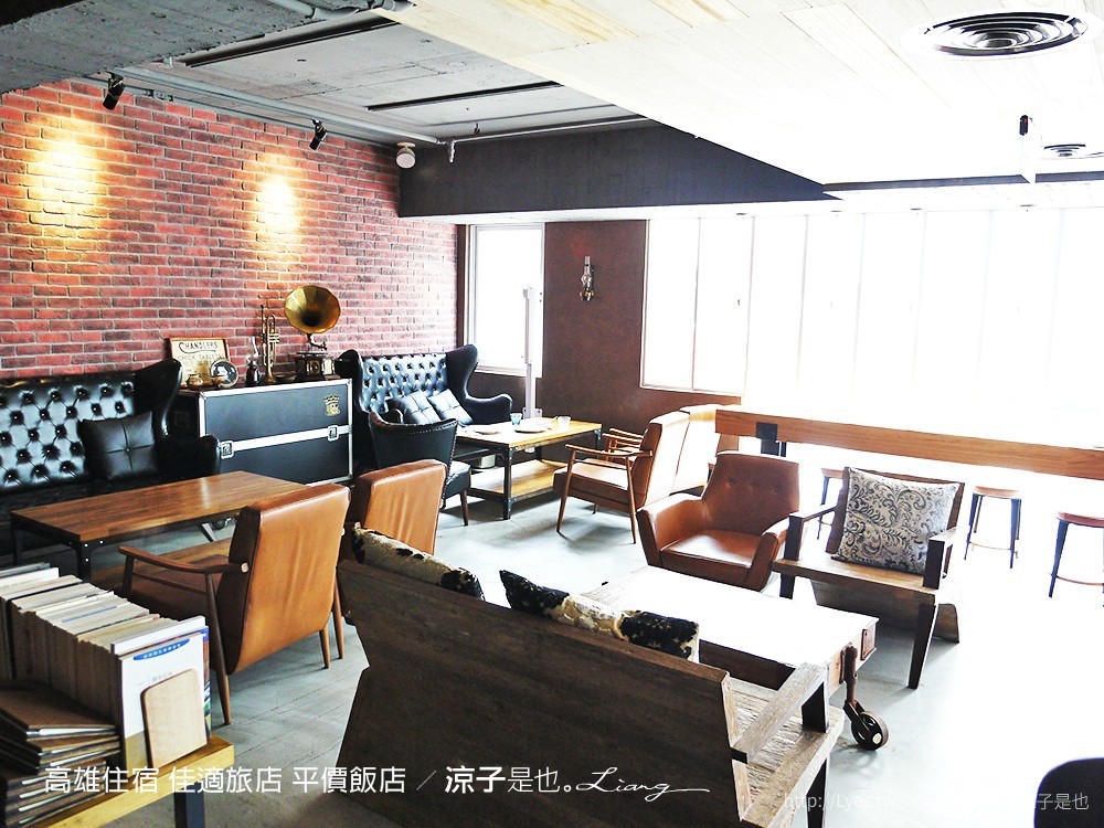 高雄住宿 佳適旅店 平價飯店