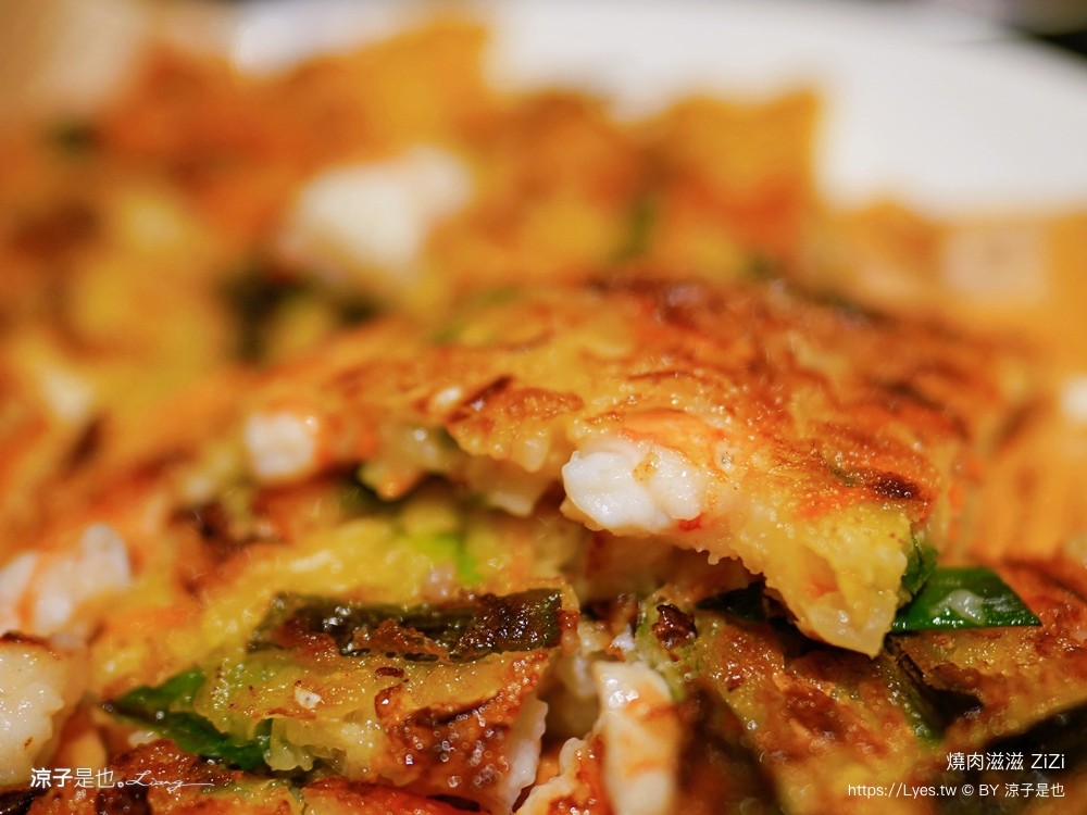 燒肉滋滋zizi 菜單 台中 韓式燒肉 公益路美食餐廳 韓式燒肉新品牌 台中韓國料理