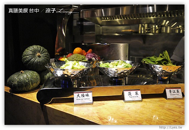 台中-真膳美饌百食匯-餐點不錯但人太多的真膳美饌