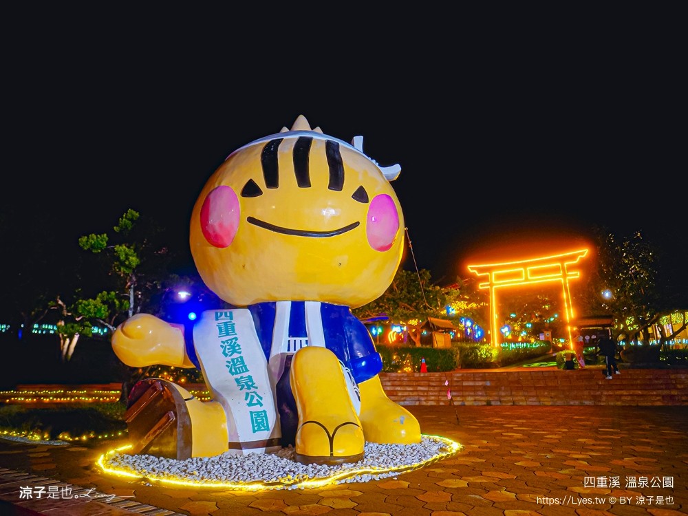 四重溪溫泉公園 屏東四重溪溫泉季 四重溪景點 四重溪溫泉 一日遊 溫泉煮蛋 溫泉泡腳池 四重溪公園 屏東免費景點