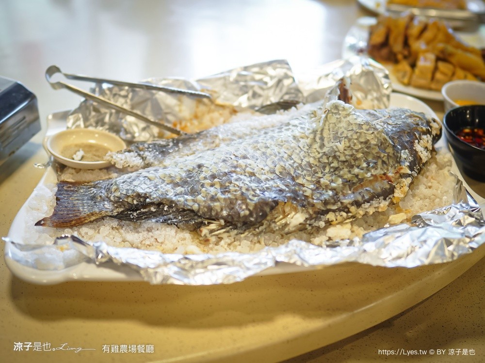 有雞農場餐廳 國姓美食 南投美食 預約制餐廳 國姓餐廳推薦 無菜單料理