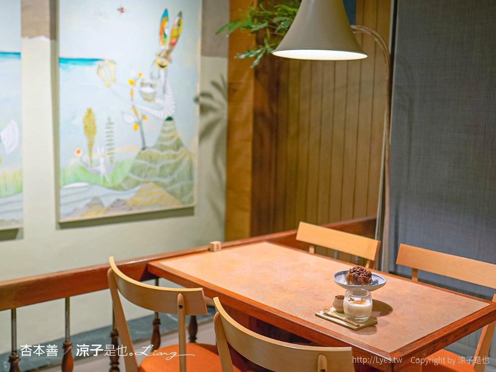 杏本善杏仁茶 菜單 台南美食 小吃 老宅餐廳 肉桂捲 有機紅茶 柴燒陶器