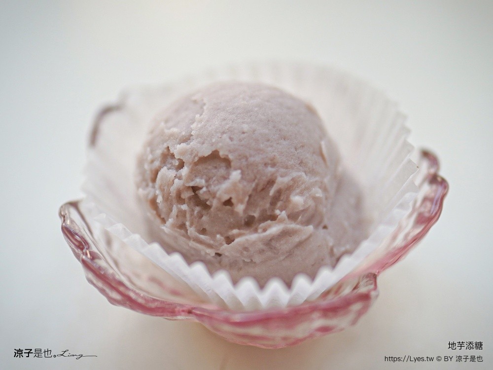 地芋添糖 台中甜點 北屯冰品 草莓冰推薦 無添加美食