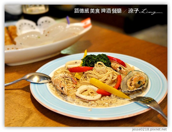 路德威 美食 啤酒 餐廳 18