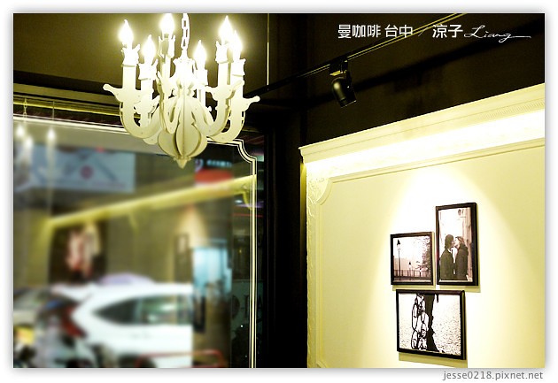 台中-曼咖啡 台中門市-輕食系列的「曼咖啡」王品新作