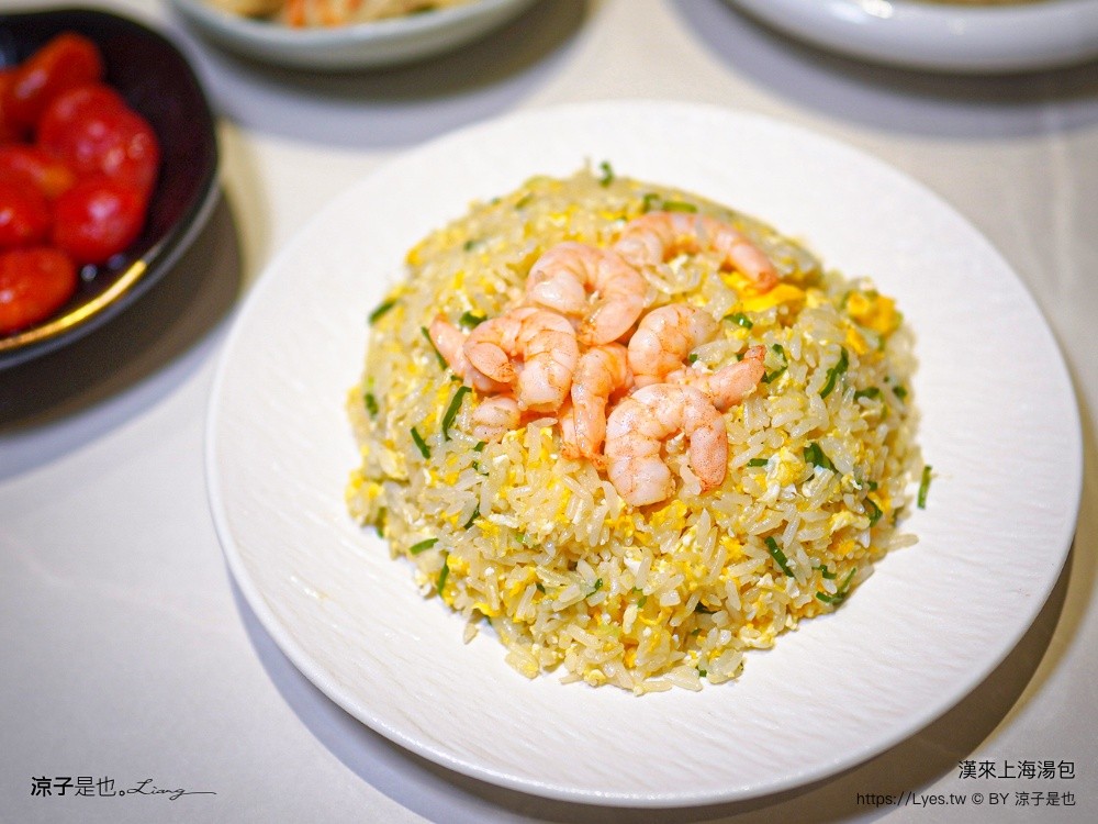 漢來上海湯包 台中美食 漢神洲際美食 北屯美食 台中小籠包 台中湯包
