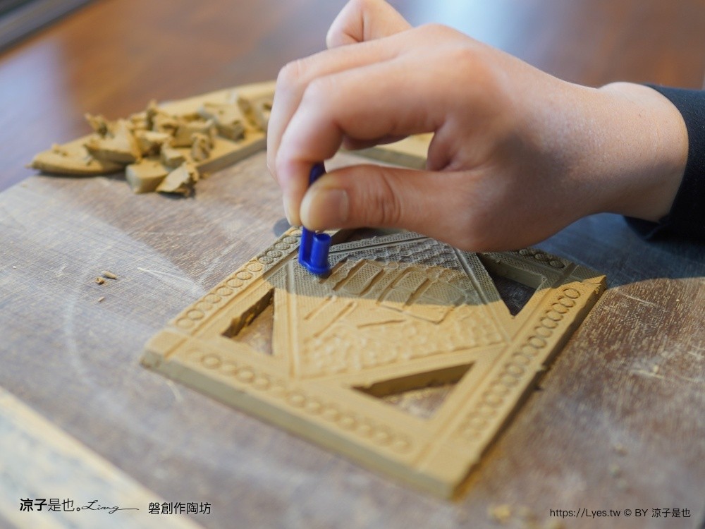 磐創作陶坊 台南景點 新營景點 台南陶藝體驗 親子景點 台南工藝之家 陶藝DIY