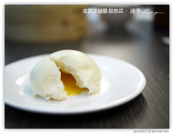 金寶茶餐廳 館前店 6