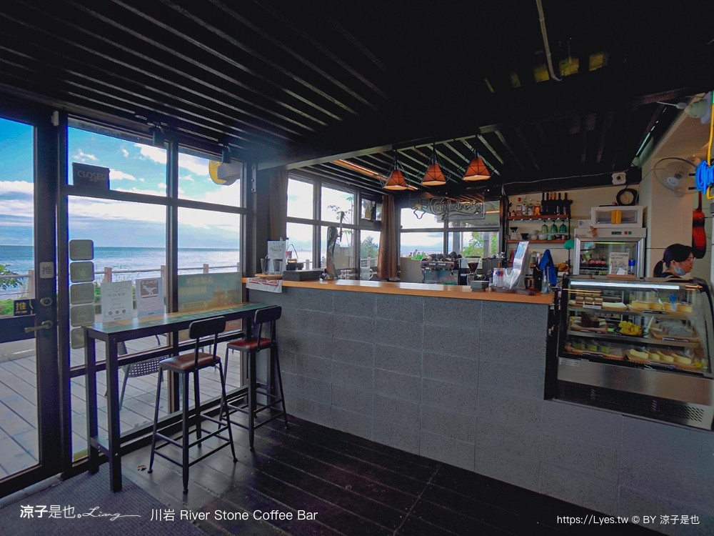川岩 龜山島 玻璃屋 網美打卡 下午茶 river stone coffee ba