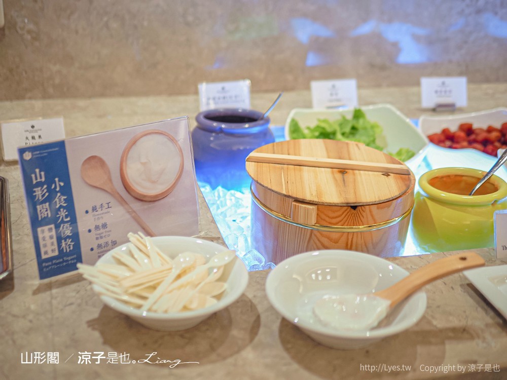 山形閣溫泉飯店 宜蘭礁溪 日式溫泉住宿 龜山島 礁溪火車站