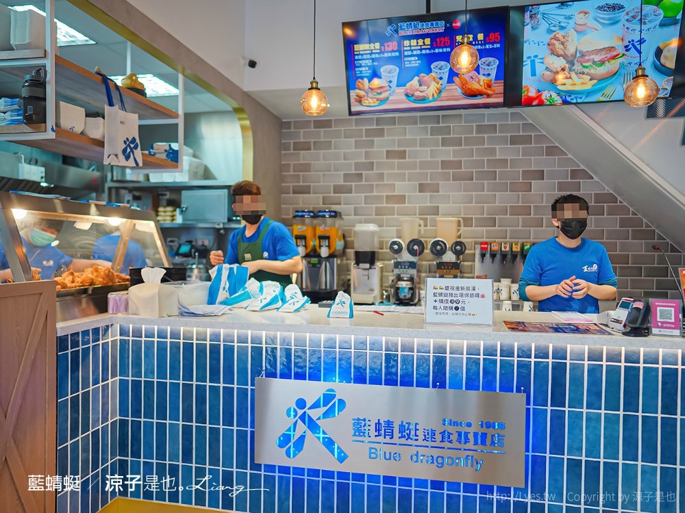 藍蜻蜓速食專賣店 菜單 台式炸雞 台東美食 台東小吃 必吃炸雞腿