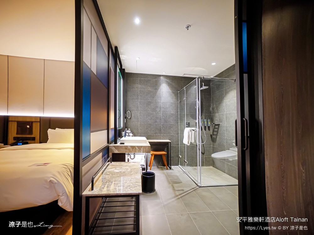 台南安平雅樂軒酒店 台南住宿 台南親子飯店推薦 房型 早餐 兒童遊戲室 健身房 高空酒吧 頂樓夜景 萬豪酒店 aloft tainan