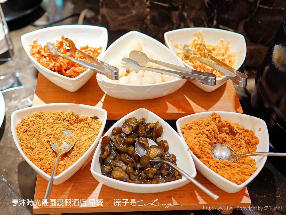 享沐時光莊園渡假酒店 苗栗親子 溫泉飯店 SPA 游泳池 水療池 新開幕 玻璃屋 住宿 早餐