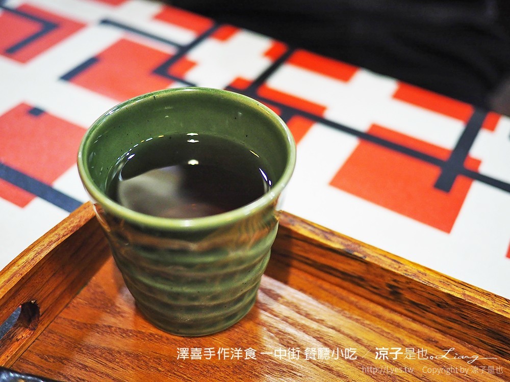 澤喜手作洋食 一中街 餐廳小吃