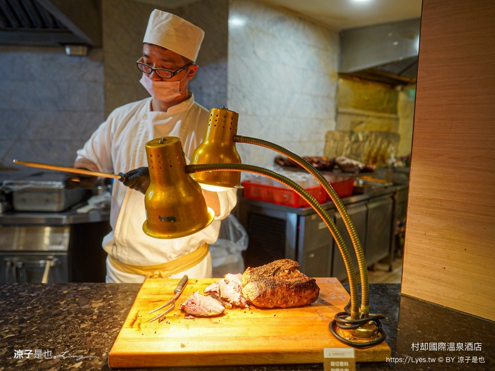 村却國際溫泉酒店 村却晚餐 村却早餐 宜蘭餐廳 宜蘭吃到飽 宜蘭buffet