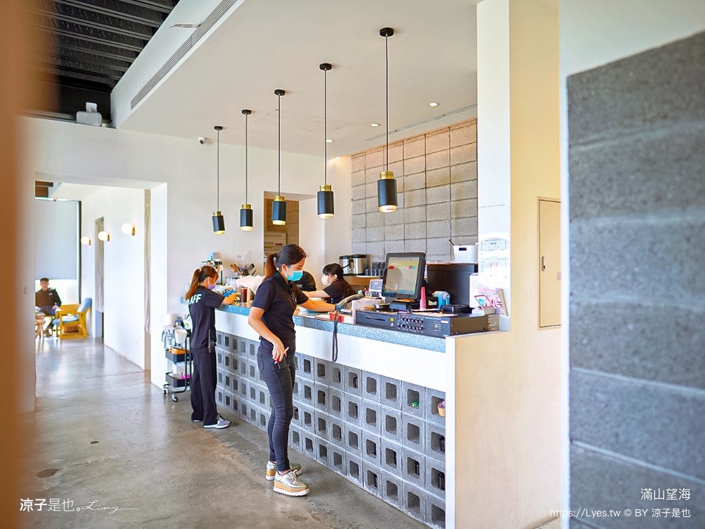滿山望海 宜蘭海景 咖啡館 頭城 龜山島景觀餐廳 菜單 下午茶 線上訂位