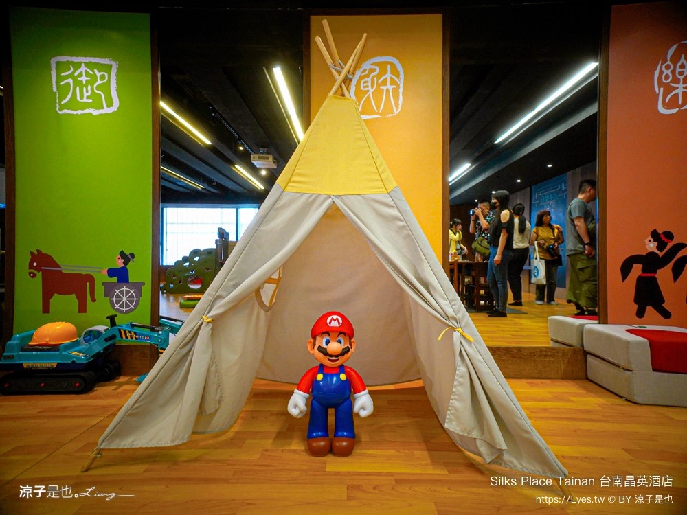 台南晶英酒店 台南住宿 星級飯店 親子飯店 房型 泳池 早餐 兒童遊戲室 餐廳 silks place tainan