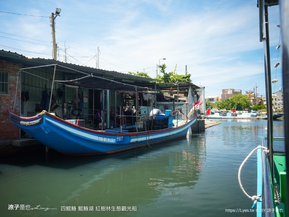 四鯤鯓鯤鯓湖紅樹林生態觀光船 台南親子景點 台南紅樹林 台南新景點 台南一日遊 生態旅遊 蚵殼diy體驗 導覽觀光船