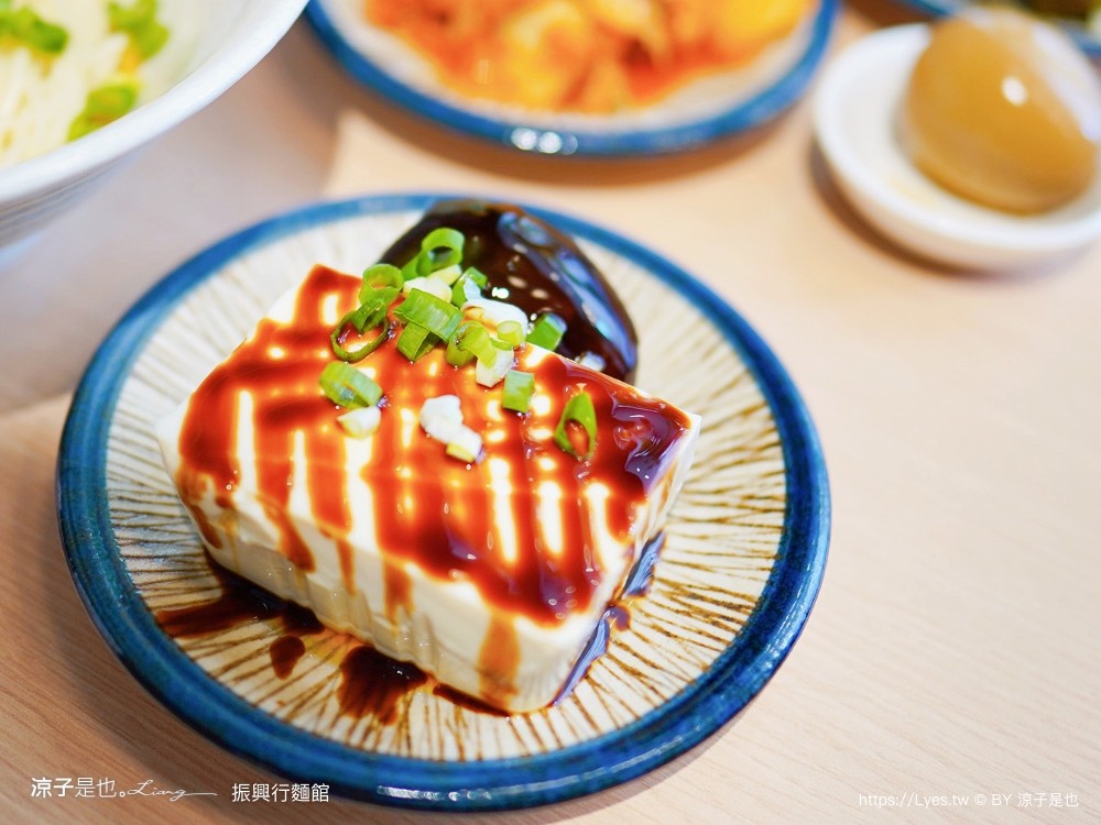 振興行麵館 菜單 中友百貨美食 台中科大小吃 一中街商圈 中國醫美食 文青小店