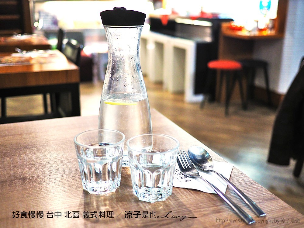 好食慢慢 台中 北區 義式料理