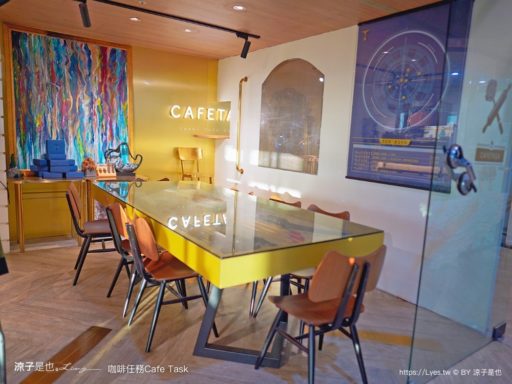咖啡任務 菜單 CAFETASK 台中南區 台中夜景餐廳 高樓咖啡館 全新景觀沙發區 高空咖啡景觀餐廳