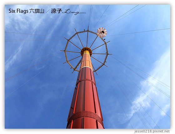 Six Flags 六旗山 15