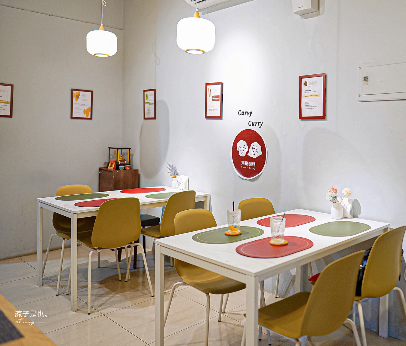 捲捲咖哩 菜單 台中咖哩 湯咖哩 台中南屯美食 日式咖哩 推薦 文青小店 人氣 IG Curvy curry