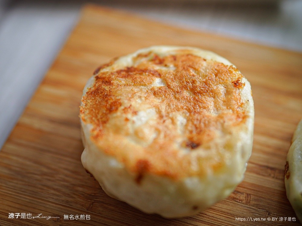 無名水煎包 台中水煎包 台中北屯美食 台中小吃 台中美食