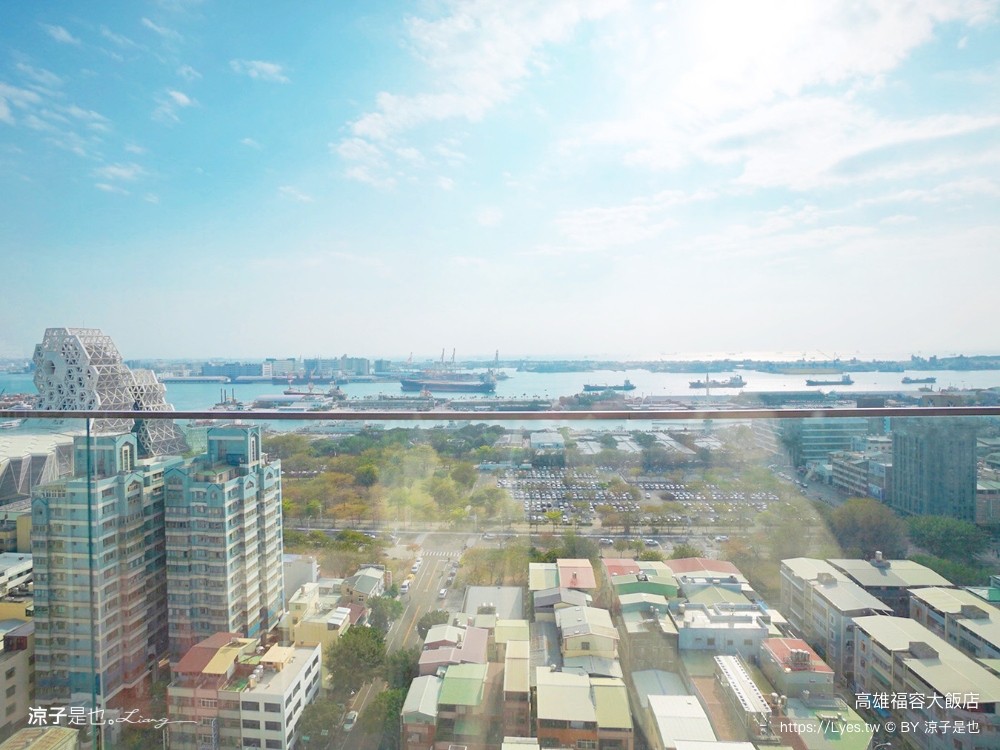 福容大飯店高雄 高雄親子住宿 鹽埕區飯店 捷運站住宿 早餐 房型 四人房 動物園主題房 泳池飯店 健身房