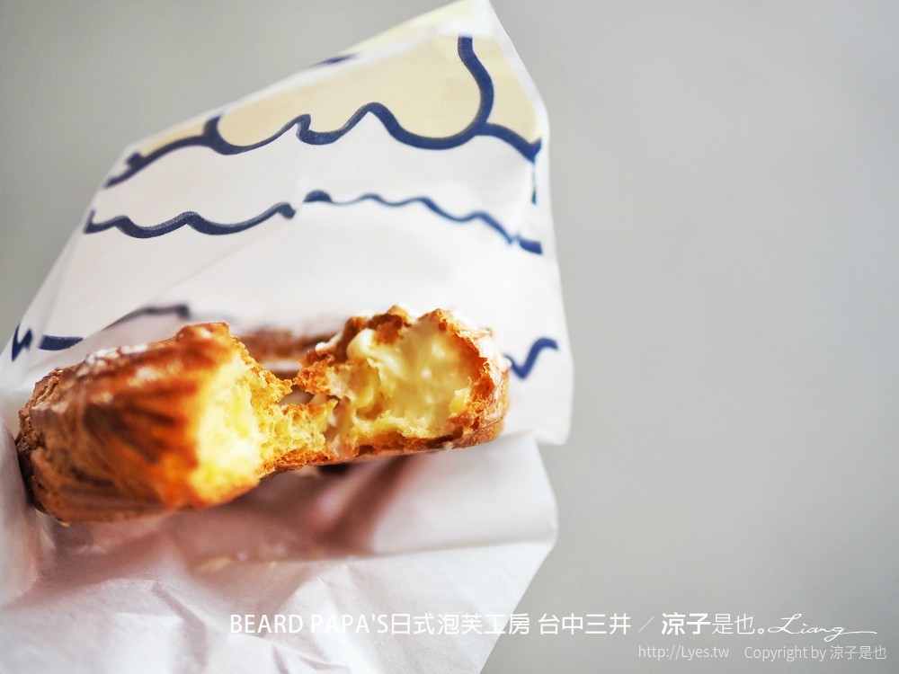 BEARD PAPA'S日式泡芙工房 台中三井
