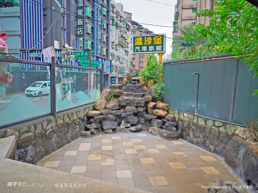 慢漫窩溫泉旅宿 宜蘭礁溪親子飯店 溜滑梯房型 獨立泡湯池 露天溫泉 CP值