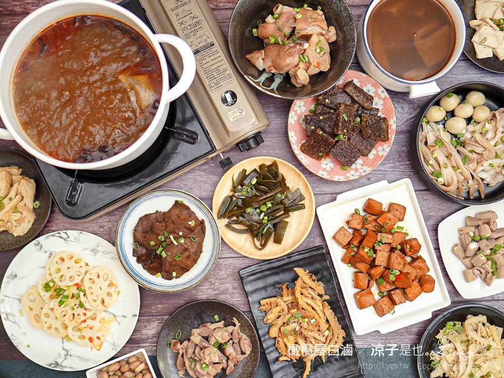橄欖屋白滷 菜單 台中 麻辣滷味 台中北區滷味 眷村菜 山東 麻辣鍋鍋底