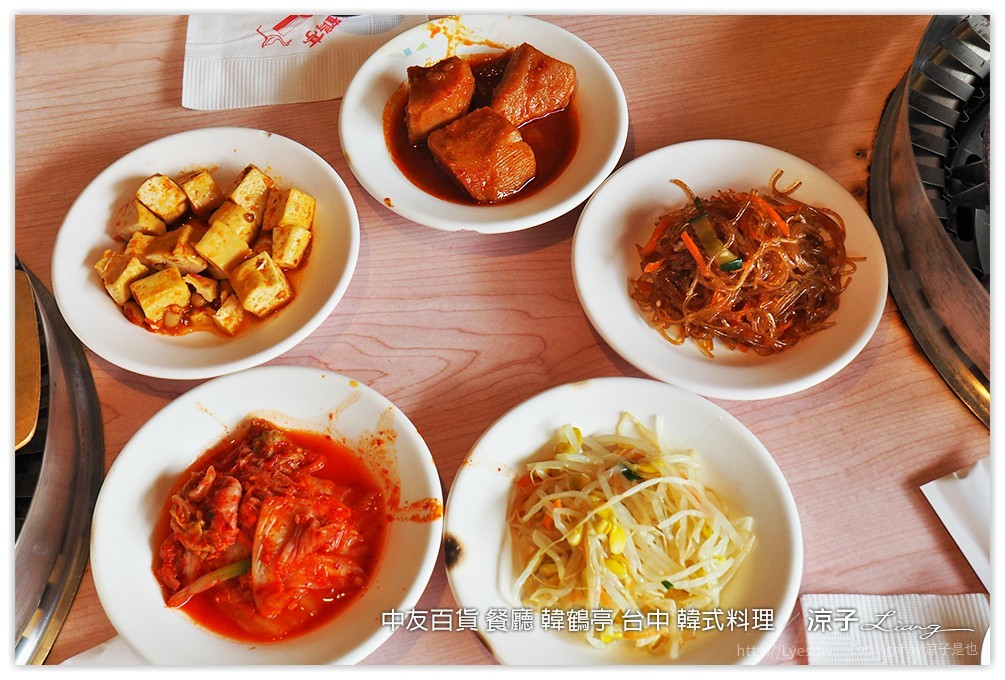 中友百貨 餐廳 韓鶴亭 台中 韓式料理 8