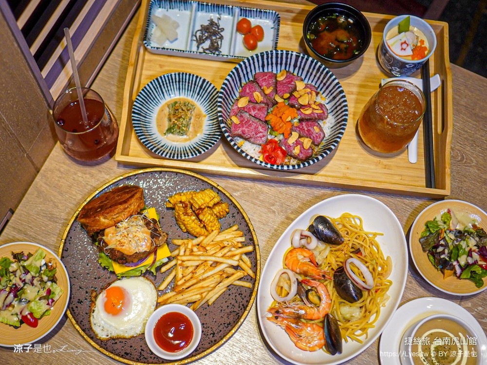 Just Café 捷食藝 台南捷絲旅 捷絲旅 台南住宿 台南親子住宿 台南飯店 泳池飯店 台南泳池飯店 十鼓文化村住宿