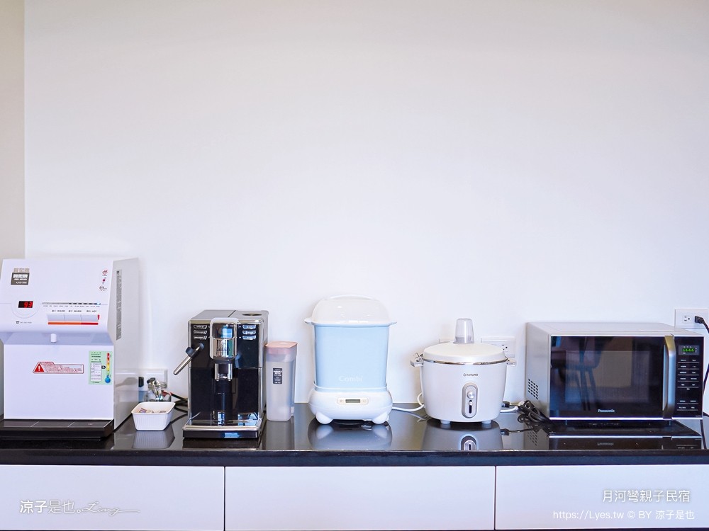 月河彎親子民宿 宜蘭親子住宿 飯店 溜滑梯房型 早餐 球池 城堡 樹屋 賽車 寶可夢溜滑梯