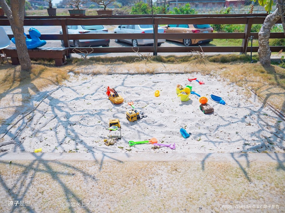 水瀨閣 菜單 台南景點 水上木屋景觀餐廳 峇里島風 海鮮餐廳 親子 沙坑 餵魚 下午茶