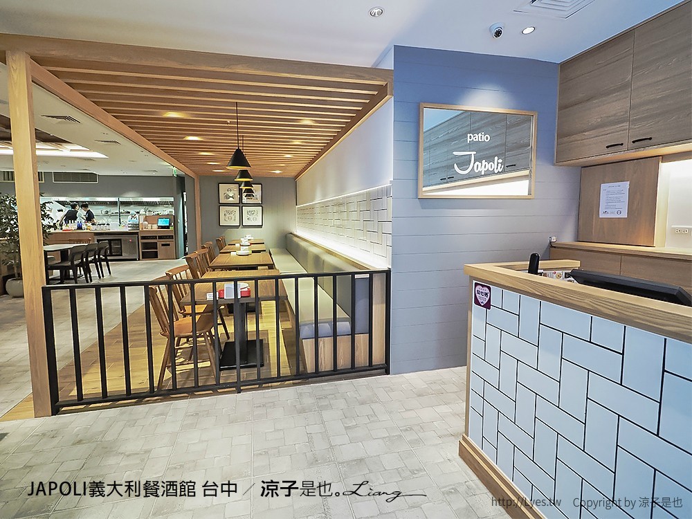 JAPOLI義大利餐酒館 台中