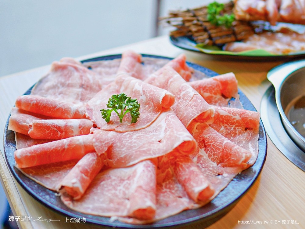 上澄鍋物 菜單 台中火鍋 蔬菜吃到飽 野菜放題 日曜天地 美食餐廳 推薦