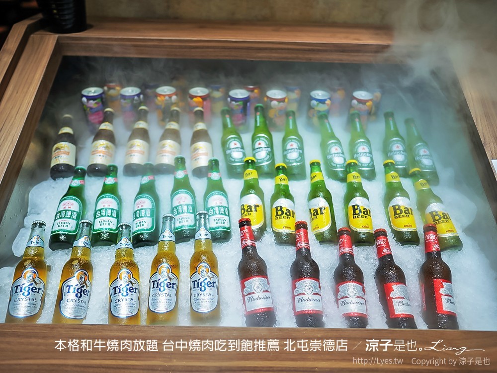 本格和牛燒肉放題 台中燒肉吃到飽推薦 北屯崇德店