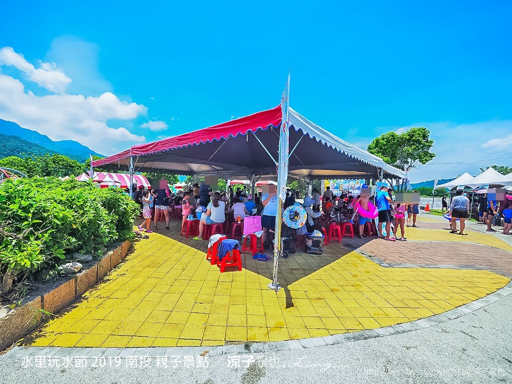 水里玩水節 2019 南投 親子景點
