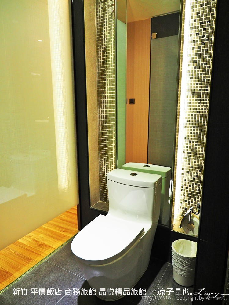 新竹 平價飯店 商務旅館 晶悅精品旅館