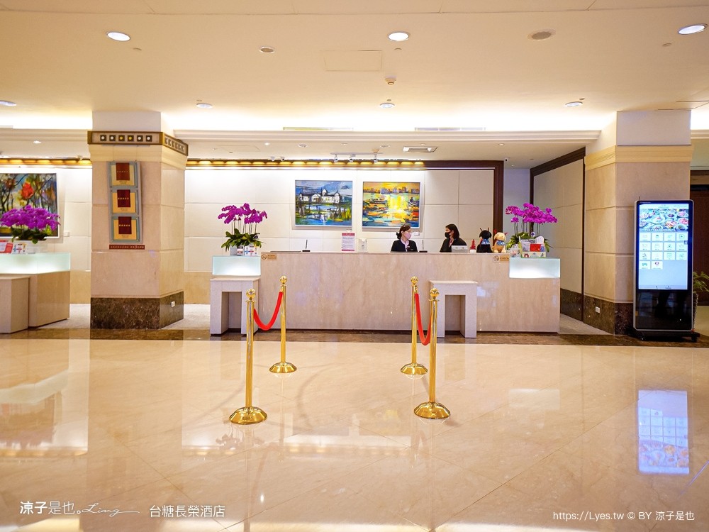 長榮飯店台南 台糖長榮酒店 台南住宿 高鐵假期 長榮桂冠自助餐 優惠 游泳池飯店 長榮早餐 評價 親子 遊戲室