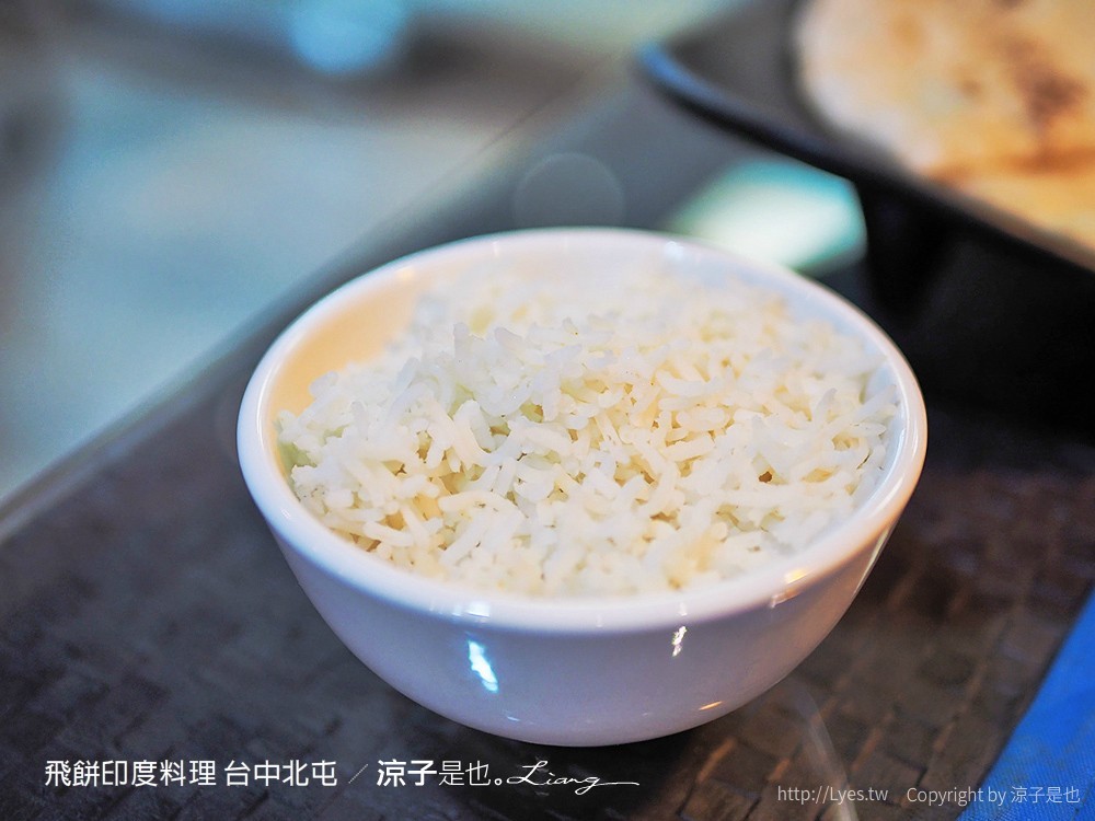 飛餅印度料理 台中北屯